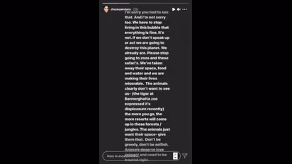 'ಸಫಾರಿ ಬಿಡಿ, ಆತ್ಮಾವಲೋಕನ ಮಾಡಿಕೊಳ್ಳಿ'