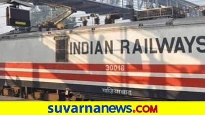 3.5 ಕಿ.ಮೀ ಉದ್ದದ ರೈಲು ಓಡಿಸಿ ರೈಲ್ವೆ ದಾಖಲೆ!