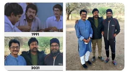 అరుదైన కలయికః ముప్పై ఏళ్ల తర్వాత చిరంజీవి, మురళీ మోహన్, శరత్ కుమార్ ఇలా..