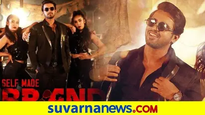 ಫಿಗರ್ ಮುಂದೆ ಇದ್ದಾಗ್ಲೆನೆ ಕ್ಯಾಮೆರಾ ಫೋಕಸ್ ಆಗೋದು ಎಂದ ಕನ್ನಡತಿ ಹೀರೋ