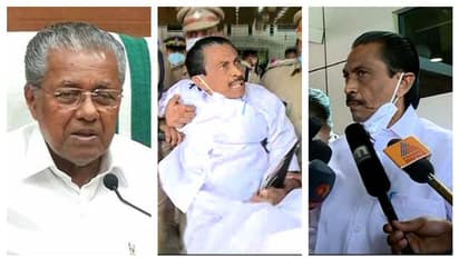 മുഖ്യമന്ത്രിയുടെ കേരള പര്യടനം പരിപാടിക്കിടെ കോണ്ഗ്രസ് നേതാവ്; തൂക്കിയെടുത്ത് പുറത്താക്കി പൊലീസ്