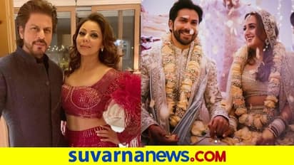 ನಟ ವರುಣ್ ಮದುವೆಗೆ ನೆರವಾದ್ರು ಶಾರೂಖ್ ದಂಪತಿ..!