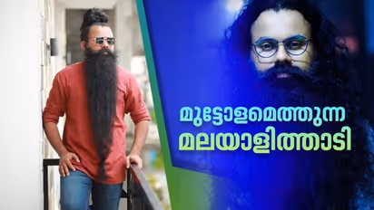 ലോക താടിമത്സരത്തിലെ രണ്ടാമൻ, പ്രവീണിന്റെ വ്യത്യസ്തമായൊരു താടിക്കഥ!