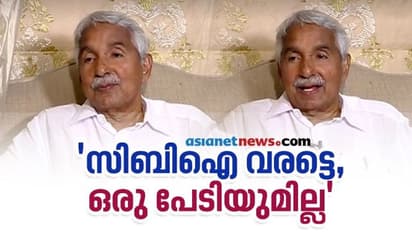 സോളാർ പീഡനക്കേസ്, വിവാദങ്ങൾ, നിർണായകചുമതല, ഉമ്മൻചാണ്ടി മനസ്സ് തുറക്കുന്നു