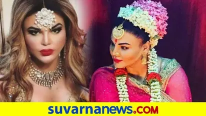 ಮದುವೆಯಾಗದಿದ್ದರೆ ಪ್ರಭಾವಿಯೊಬ್ಬರು ನನ್ನ ಕಿಡ್ನಾಪ್ ಮಾಡ್ತಿದ್ರು ಎಂದ ರಾಖಿ