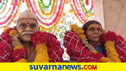 ಕಲಬುರಗಿಯಲ್ಲೊಬ್ಬ ಆಧುನಿಕ ಶ್ರವಣ ಕುಮಾರ: ತಂದೆ-ತಾಯಿ ನೆನಪಿಗಾಗಿ ಗುಡಿ ಕಟ್ಟಿಸಿದ ಮಗ