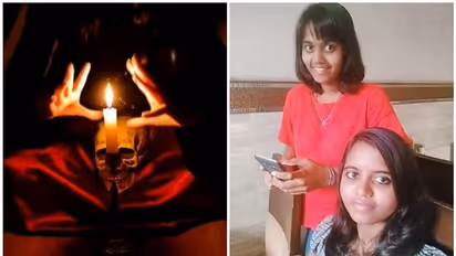 പുനര്ജനിക്കുമെന്ന് മന്ത്രവാദി; പെണ്മക്കളെ തലയ്ക്കടിച്ചു കൊന്ന് അധ്യാപക ദമ്പതികൾ