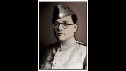 ইংরেজির ৫ সংখ্যা দিয়ে আঁকুন নেতাজি সুভাষ চন্দ্র বোসের ছবি, জেনে নিন ছবি আঁকার পদ্ধতি