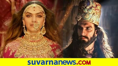 ಪದ್ಮಾವತ್ ಸಿನಿಮಾಗೆ 3 ವರ್ಷ: ಭಾವುಕರಾದ ರಣವೀರ್-ದೀಪಿಕಾ