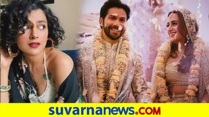 ವರುಣ್ ಕೆಲಸ ಮಾಡಲು ಹೆಂಡ್ತಿ-ಅತ್ತೆ ಒಪ್ಪಬೇಕು; ನಟಿ ಶ್ರದ್ಧಾ ಶ್ರೀನಾಥ್‌ ಪರ ನಿಂತ ನೆಟ್ಟಿಗರು!