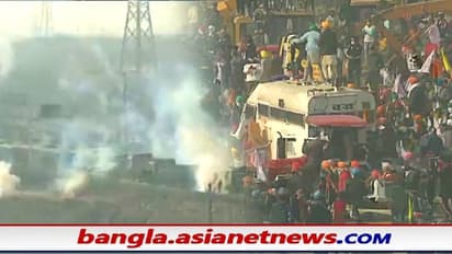 দিল্লিতে প্রজাতন্ত্র দিবস ঢাকল কাঁদানে গ্যাসের ধোঁয়ায়, ট্র্যাক্টর মিছিল ঘিরে উত্তাল রাজধানী