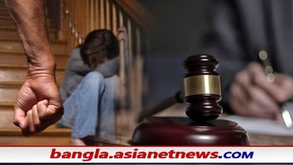 স্তনে আঘাত করলেও যৌন নির্যাতন নয়, 'ত্বক না লাগলেই হল' - চমকে দিল আদালতের রায়