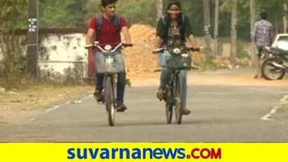 ಏ.1ಕ್ಕೇ ಈ ಶಾಲೆ ಶೈಕ್ಷಣಿಕ ವರ್ಷ ಆರಂಭಕ್ಕೆ ಸುತ್ತೋಲೆ