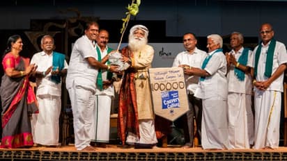 வெள்ளியங்கிரி உழவன் நிறுவனத்துக்கு தமிழக அரசின் விருது..! குடியரசு தின விழாவில் முதல்வர் வழங்கினார்