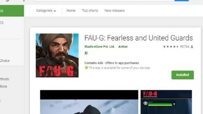 మేడ్ ఇన్ ఇండియా గేమ్ ఫవ్-జి లాంచ్.. గూగుల్  ప్లే స్టోర్ నుండి ఎలా డౌన్‌లోడ్ చేసుకోవాలంటే ?