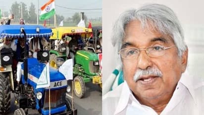 കര്ഷകരുടെ ക്ഷമ ഇനിയും പരീക്ഷിക്കരുത്, തീക്കളിയാകും; ഉമ്മന് ചാണ്ടി