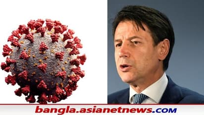 করোনা মহামারির কালো ছায়া, ব্যর্থতার দায় নিয়ে ক্ষমতা থেকে সরলেন আরও এক রাষ্ট্র-নেতা