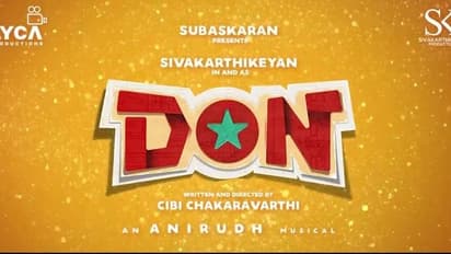 சிவகார்த்திகேயனின் 'டான்' படம் குறித்து சுடசுட வந்த அப்டேட்!