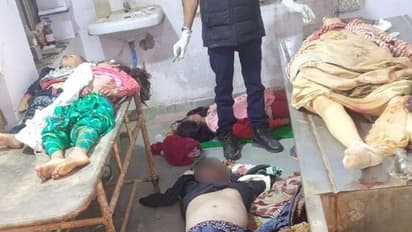 एक परिवार के 8 लोगों की दर्दनाक मौत: भाई-बहन और माता पिता सब मारे गए..सिर्फ 3 साल की बच्ची जिंदा बची