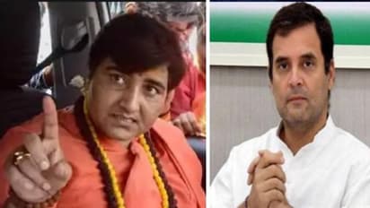 'राहुल गांधी से कोई लड़की इसलिए नहीं करना चाहती शादी', सांसद प्रज्ञा ठाकुर ने बताई इसके पीछे की वजह