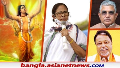 দলের মনোবলে ঘাটতি হলে মেজাজ হারান নেতারা, বেলাগাম কু-কথায় আক্রমণ করেন প্রতিপক্ষকে