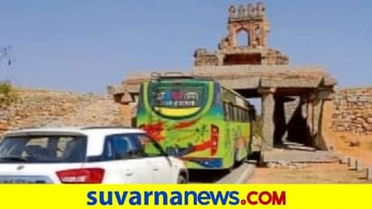 ವಿಜಯನಗರ: ಹಂಪಿಯಲ್ಲಿ ಭಾರಿ ವಾಹನಗಳಿಗಿಲ್ಲ ಲಗಾಮು!