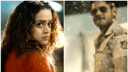 ഭാവന നായികയായി ഇൻസ്പെക്ടര് വിക്രം, ട്രെയിലര് പുറത്തുവിട്ടു