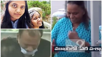 മക്കളുടെ മൃതദേഹത്തിനരികെ നൃത്തം ചെയ്ത് പാട്ടുപാടി അമ്മ, വിങ്ങിപ്പൊട്ടി അച്ഛന്‍; വിചിത്രമെന്ന് പൊലീസ്