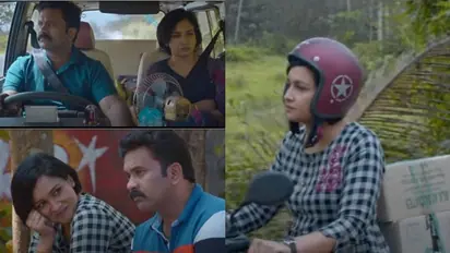 റാന്നിയിലെ ഒരു ബേക്കറി കഥ; അജു വർഗീസിന്റെ 'സാജന് ബേക്കറി' ട്രെയിലർ പുറത്ത്