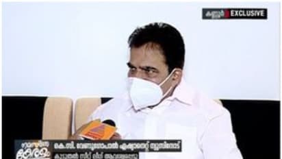'തന്റെ പേരിൽ ഗ്രൂപ്പ് സജീവമെന്നത് ആരോപണം മാത്രം'; സിപിഎം പച്ചയ്ക്ക് വർഗ്ഗീയത പറയുന്നുവെന്ന് കെ സി വേണുഗോപാൽ