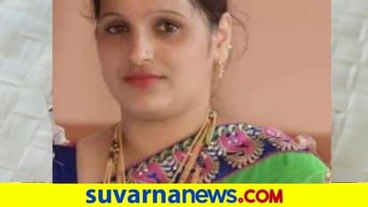 ಮನೆಗೆ ಬಾರದ ಗಂಡ : ಇತ್ತ ಕೊನೆಯಾದ ಸುರಸುಂದರಿ ಹೆಂಡತಿ ಬದುಕು