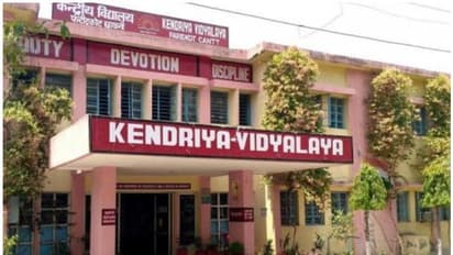 Kendriya Vidyalaya Recruitment 2022: ಬೆಂಗಳೂರಿನಲ್ಲಿ ಖಾಲಿ ಇರುವ ಶಿಕ್ಷಕ ಹುದ್ದೆಗೆ ಮಾ.7 ಮತ್ತು 8ಕ್ಕೆ  ನೇರ ಸಂದರ್ಶನ