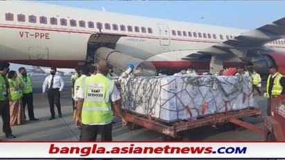 রাজ্যে ভ্যাকসিনের যোগান বাড়ল, কলকাতায় এল লক্ষাধিক কোভিশিল্ড ডোজ