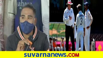 ಜನಾಂಗೀಯ ನಿಂದನೆ ನಡೆದಿದ್ದು ನಿಜ ಆದ್ರೆ ತಪ್ಪಿತಸ್ಥರು ಸಿಕ್ಕಿಲ್ಲ!