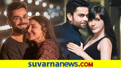 ಕೊಹ್ಲಿಗೆಷ್ಟು ಜಂಭ ಅನ್ಕೊಂಡಿದ್ದ ಅನುಷ್ಕಾ ಕೊನೆಗೆ ಮನೆಗೇ ಆಹ್ವಾನಿಸಿದ್ರು..!