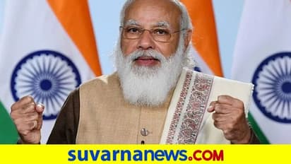 ಮೋದಿ ರಾಜತಾಂತ್ರಿಕತೆಗೆ ಕೆರಿಬಿಯನ್‌ ದೇಶಗಳ ಶ್ಲಾಘನೆ