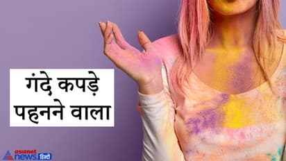 चाणक्य नीति: ये 5 काम करने वाले लोग हमेशा बने रहते हैं गरीब, लक्ष्मी छोड़ देती हैं इनका घर