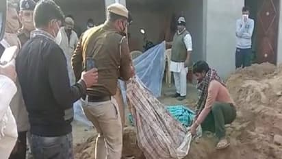 अपने ही आंगन में दफन थी मां-बेटे की लाश,15 दिन बाद बहू ने बयां की कुछ ऐसी कहानी, सहम गए लोग