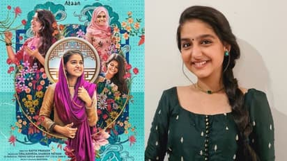 'തിയറ്ററില് നിന്നും നിങ്ങള് ഈ സിനിമ കാണണം'; 'വാങ്കി'ന് ടിക്കറ്റെടുക്കാന് ക്ഷണിച്ച് അനശ്വര രാജന്