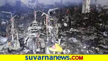 50 ಕ್ಕೂ ಹೆಚ್ಚು ಬೌನ್ಸ್ ಸ್ಕೂಟರ್ ಬೆಂಕಿಗಾಹುತಿ