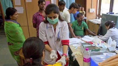 ల్యాండ్ మాఫియా అరాచకం.. ప్రభుత్వ హాస్పిటల్‌నే అమ్మకానికి పెట్టిన వైనం