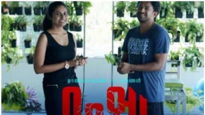 ഉറങ്ങാൻ കഴിയാത്ത മനുഷ്യരുടെ കഥയുമായി റഷ്യ വരുന്നൂ