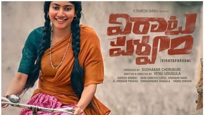 നക്സല് ആയി സായ് പല്ലവി, വിരാടപര്വതത്തിലെ ലുക്ക്