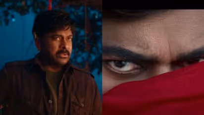 ఆచార్య టీజర్: పాఠాలు కాదు.. గుణపాఠాలు చెప్పే ఆచార్య