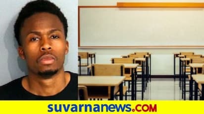 ಶಾಲೆಯಲ್ಲೇ ಹತ್ತು ಸಾರಿ ಸೆಕ್ಸ್, ಕೋಚ್ಗೀಗ ಪೊಲೀಸರ ತರಬೇತಿ!