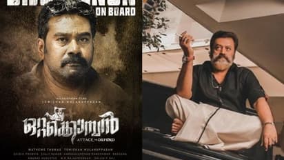 സര്‍പ്രൈസ് പ്രഖ്യാപിച്ച് ടോമിച്ചന്‍; 'ഒറ്റക്കൊമ്പനി'ല്‍ സുരേഷ് ഗോപിക്കൊപ്പം ബിജു മേനോന്‍