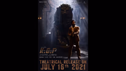 కెజిఎఫ్ 2 రిలీజ్ డేట్ వచ్చేసింది!