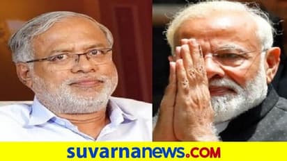 ಶಿಕ್ಷಕರ ಪರವಾಗಿ ಮೋದಿ ಎದುರು ಮಹತ್ವದ ಬೇಡಿಕೆ ಇಟ್ಟ ಸಚಿವ ಸುರೇಶ್ ಕುಮಾರ್