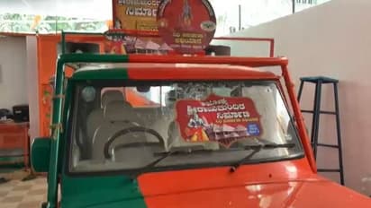 ಬೆಂಗಳೂರು; ರಾಮಮಂದಿರ ನಿಧಿ ಸಂಗ್ರಹ ಕಾರ್ಯಕರ್ತರ ಮೇಲೆ ದುಷ್ಕರ್ಮಿಗಳ ದಾಳಿ