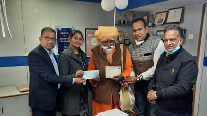 6 ದಶಕ ಗುಹೆಯಲ್ಲಿದ್ದ ಸಾಧು, ರಾಮ ಮಂದಿರ ನಿರ್ಮಾಣಕ್ಕೆ ಕೊಟ್ರು 1 ಕೋಟಿ ದೇಣಿಗೆ!